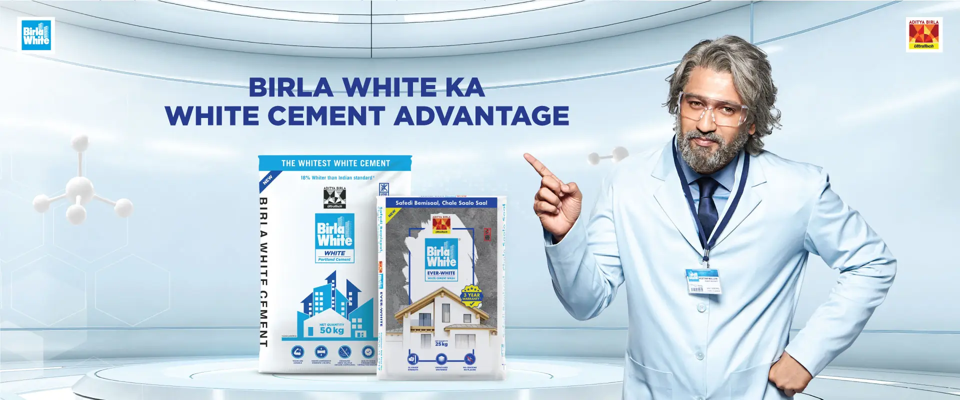 Birla White Ka White Cement Advantage