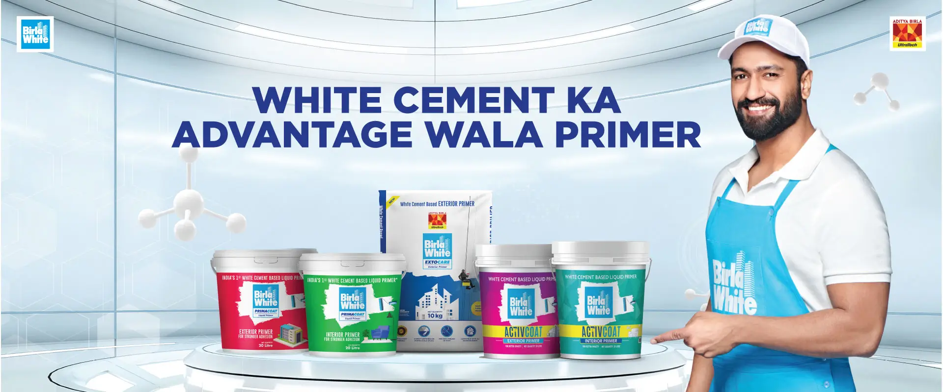 White Cement Ka Advantage Wala Primer